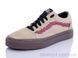 AOKA B109-4, 8, 36-40