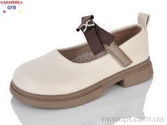 GFB-Канарейка S228-5, 8, 28-33