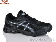 Bonote A9107-2, 8, 41-46