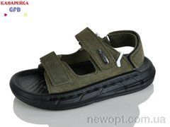 GFB-Канарейка R83-7, 10, 31-36