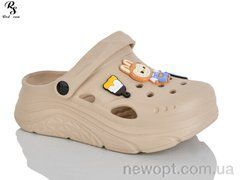 Red Sun QQ86-4, 6, 36-41