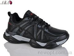 Aba A9ABA118-2, 8, 41-46