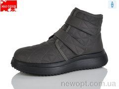 Maiguan F59-8, 8, 37-41