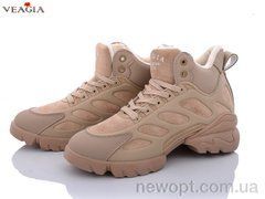 Veagia-ADA A9835-2, 8, 36-40