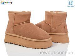 Bessky-Kellaifeng JY4013-2, 8, 36-41