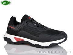 Bayota A1139-7, 8, 41-45
