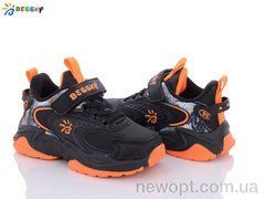 Bessky-Kellaifeng B1527-4B, 8, 27-32