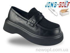 Jong Golf C11995-0, 8, 32-37