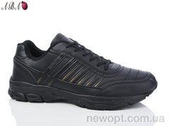 Aba D9ABA012-4, 6, 47-50