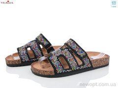 Veagia-ADA WK003-1, 8, 36-41