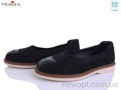Veagia-ADA N72-1, 8, 36-41