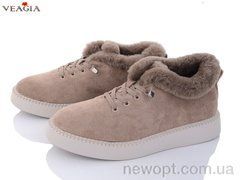 Veagia-ADA F1031-6, 8, 36-41