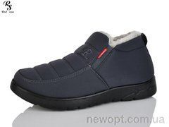 Red Sun FD520, 8, 41-45