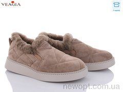 Veagia-ADA 0032-6, 8, 36-41