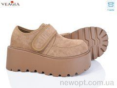 Veagia-ADA H9015-3, 8, 36-40