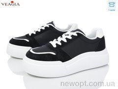 Veagia-ADA FD61-1, 8, 36-41
