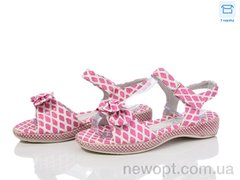 DeMur 8868-25 fuchsia, 10, 30-37