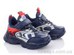 Alemy Kids AED5365C, 365.00, 8, 26-31