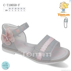 TOM.M C-T10050-F, 8, 26-31