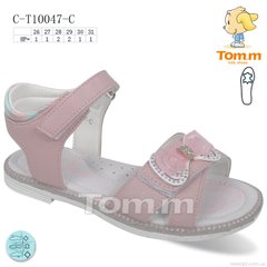 TOM.M C-T10047-C, 8, 26-31