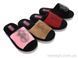 Elmob L1897 mix, 12, 36-41