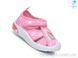 TOM.M T68057A, 12, 22-27