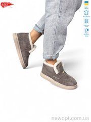 ARTO 186 кофе/з, 8, 36-41