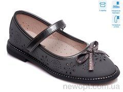 Weestep R910064541 TH, 8, 29-33