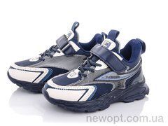 Alemy Kids AED5363C, 365.00, 8, 26-31