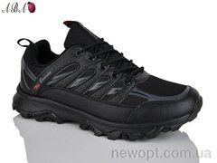 Aba A9ABA105-3, 8, 41-46