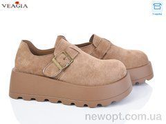 Veagia-ADA Z9011-3, 8, 36-40