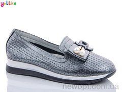 Yalike 63-18 pewter, 8, 30-37