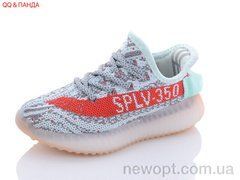 QQ shoes CRT03-7, 8, 27-32