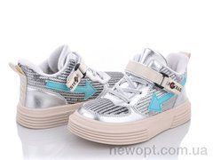 SANLIN A2027 silver, 6, 32-37