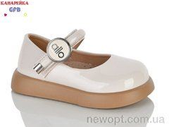 GFB-Канарейка D627-6, 8, 22-27