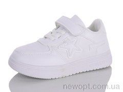 Xifa kids 10971A, 12, 25-30