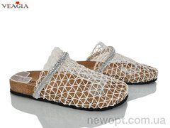 Veagia-ADA N105-2, 8, 36-40