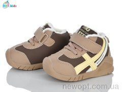 BBT R896-5-5, 8, 18-23