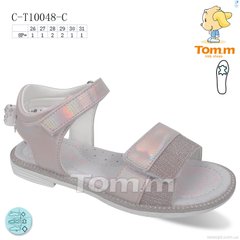 TOM.M C-T10048-C, 8, 26-31