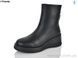 Trendy BT1522-1, 6, 36-41