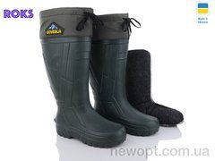 Roks Progress M801, 6, 41-46