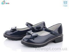 BBT P5980-2, 8, 31-38
