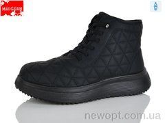 Maiguan F58-1, 8, 37-41