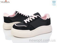 Veagia-ADA FD61-2, 8, 36-41