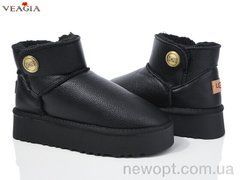 Veagia-ADA FD81-1, 8, 36-41