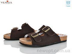 Veagia-ADA S2601-1, 8, 36-40