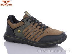 Bonote A9033-5, 8, 41-46
