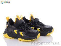 Bessky-Kellaifeng B1528-1B, 8, 27-32