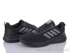LQD L272-2, 8, 41-46