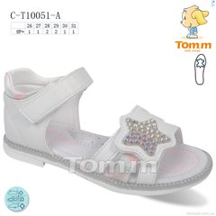 TOM.M C-T10051-A, 8, 26-31